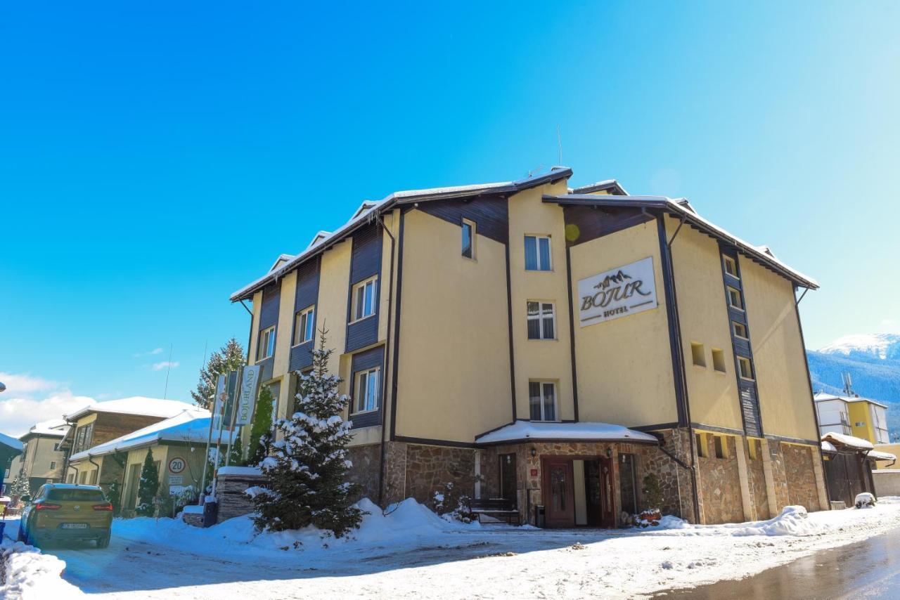 Hotel Bojur & Bojurland Apartment Complex Банско Экстерьер фото
